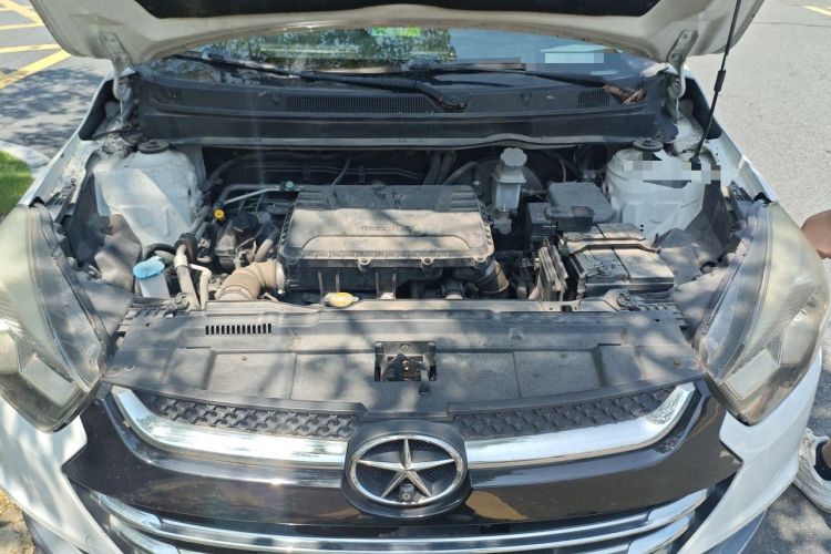 Used JAC Group Refine S2 2015 1.5L Manual Luxury Smart Model Engine Bay