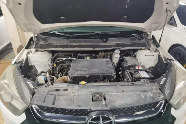 Used JAC Group Refine S2 2015 1.5L Manual Luxury Model Engine Bay