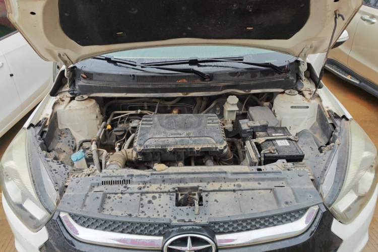 Used JAC Group Refine S2 2015 1.5L Manual Luxury Smart Model Engine Bay