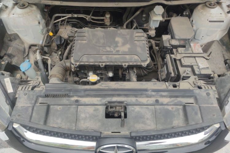 Used JAC Group Refine S2 2015 1.5L Manual Luxury Model Engine Bay