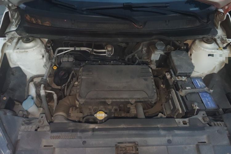Used JAC Group Refine S2 2015 1.5L Manual Luxury Smart Model Engine Bay