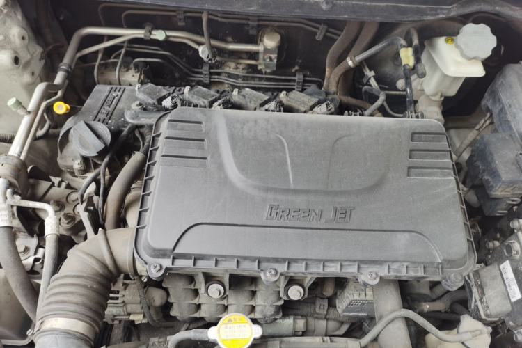 Used JAC Group Refine S2 2015 1.5L CVT Luxury Smart Version Engine Bay
