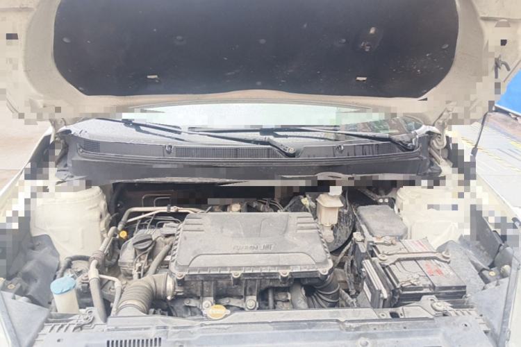 Used JAC Group Refine S2 2015 1.5L CVT Luxury Smart Version Engine Bay