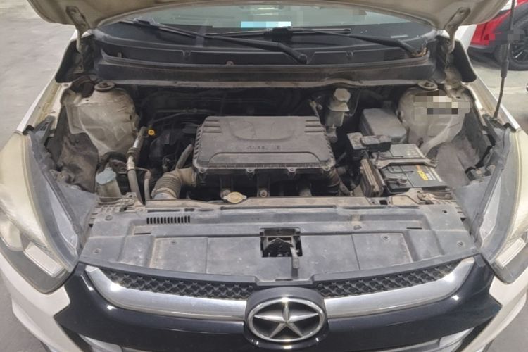 Used JAC Group Refine S2 2015 1.5L CVT Luxury Edition Engine Bay