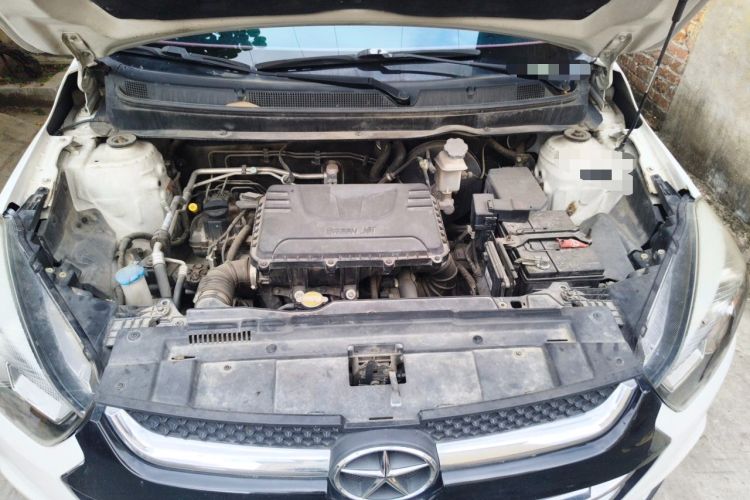 Used JAC Group Refine S2 2015 1.5L CVT Luxury Edition Engine Bay