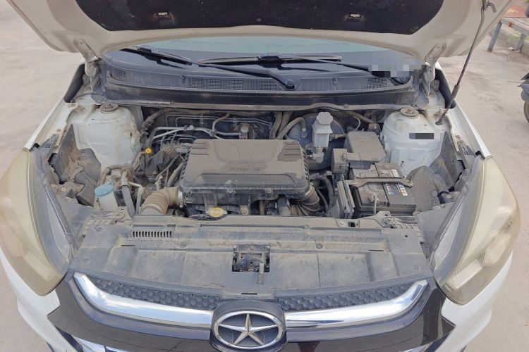 Used JAC Group Refine S2 2015 1.5L Manual Luxury Model Engine Bay
