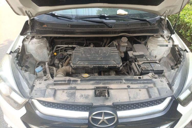 Used JAC Group Refine S2 2015 1.5L CVT Luxury Smart Version Engine Bay