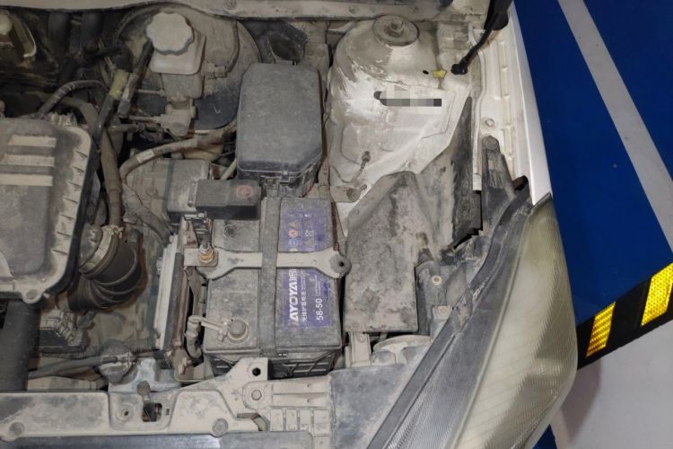 Used JAC Group Refine S2 2015 1.5L CVT Luxury Edition Engine Bay Left