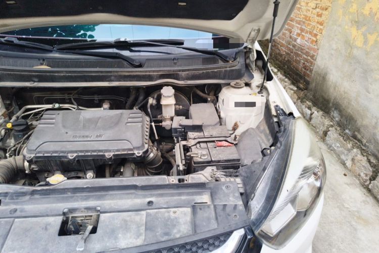 Used JAC Group Refine S2 2015 1.5L CVT Luxury Edition Engine Bay Left