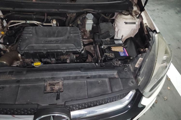 Used JAC Group Refine S2 2015 1.5L CVT Luxury Edition Engine Bay Left