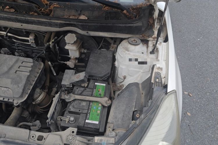 Used JAC Group Refine S2 2015 1.5L CVT Luxury Smart Version Engine Bay Left