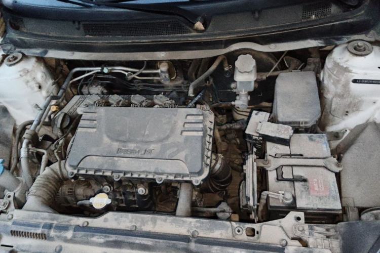 Used JAC Group Refine S2 2015 1.5L Manual Luxury Model Engine Bay