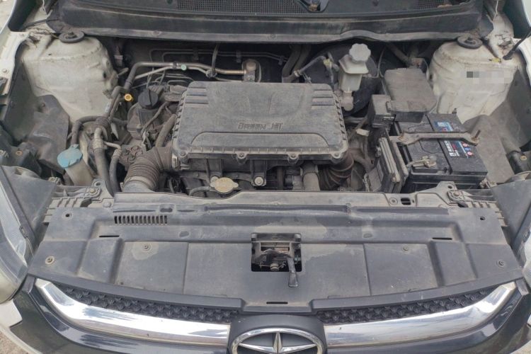 Used JAC Group Refine S2 2015 1.5L CVT Luxury Smart Version Engine Bay