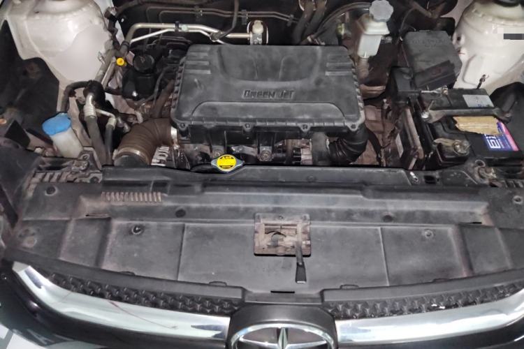 Used JAC Group Refine S2 2015 1.5L CVT Luxury Edition Engine Bay