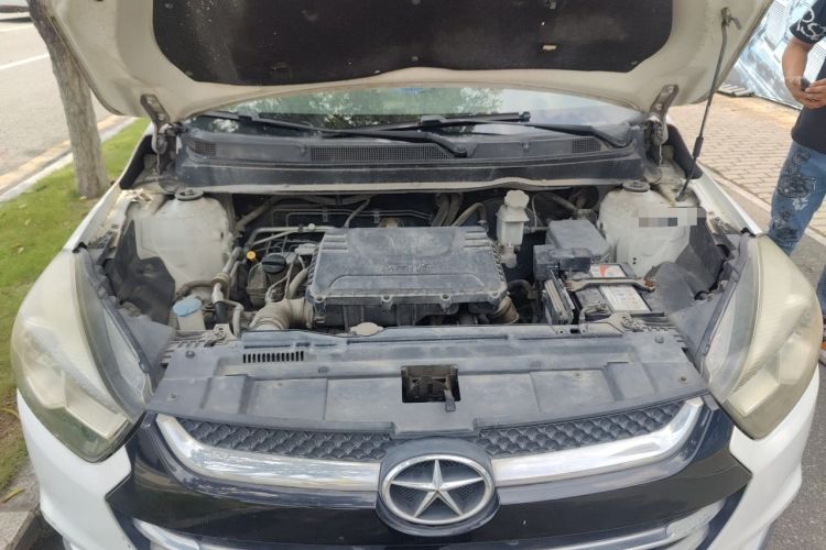 Used JAC Group Refine S2 2015 1.5L Manual Luxury Smart Model Engine Bay
