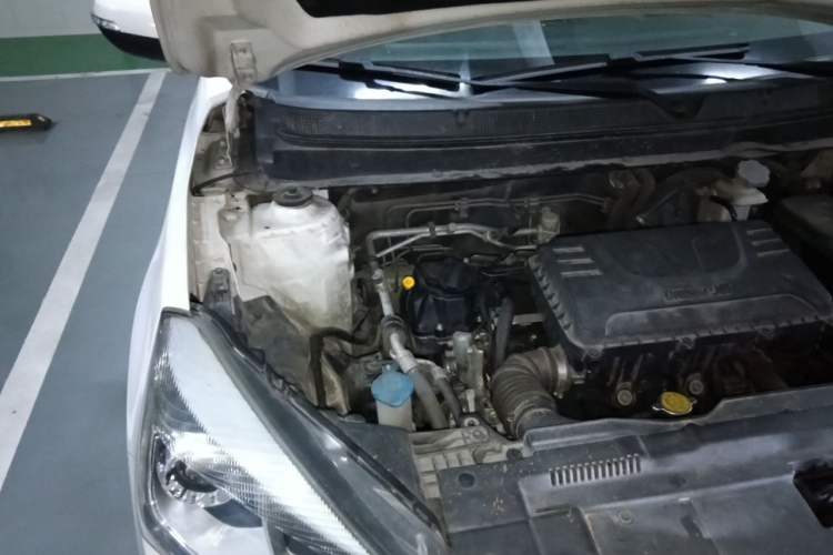 Used JAC Group Refine S2 2015 1.5L CVT Luxury Smart Version Engine Bay Right