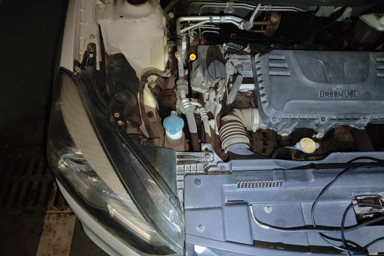 Used JAC Group Refine S2 2015 1.5L Manual Luxury Smart Model Engine Bay Right