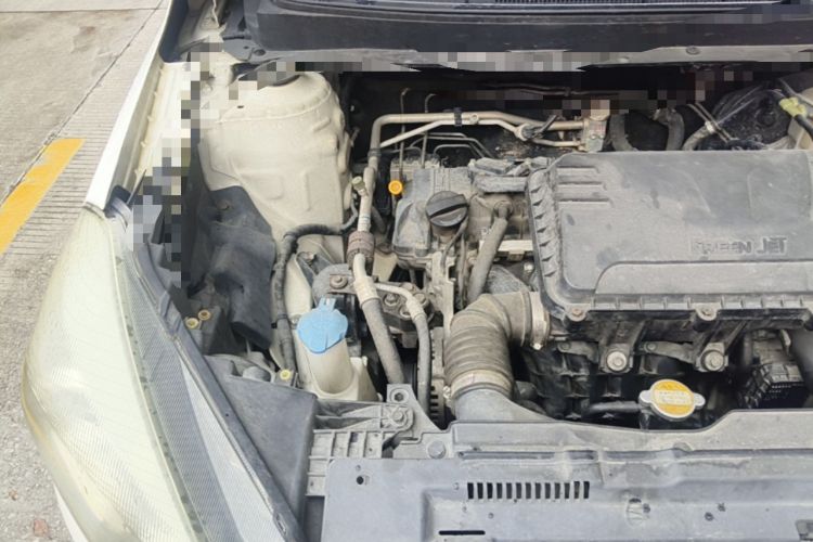 Used JAC Group Refine S2 2015 1.5L CVT Luxury Smart Version Engine Bay Right