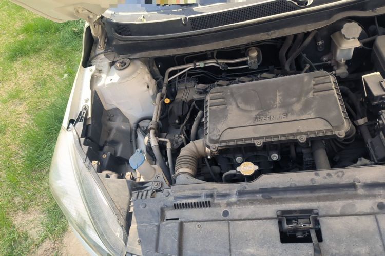 Used JAC Group Refine S2 2015 1.5L Manual Luxury Model Engine Bay Right