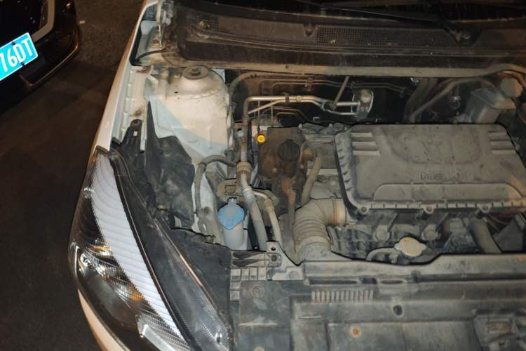 Used JAC Group Refine S2 2015 1.5L Manual Luxury Smart Model Engine Bay Right