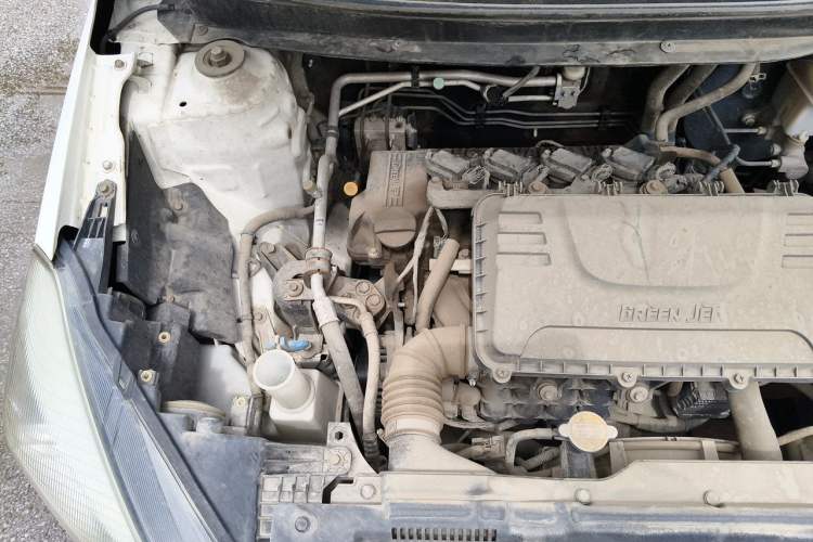 Used JAC Group Refine S2 2015 1.5L Manual Luxury Smart Model Engine Bay Right