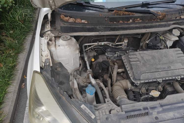 Used JAC Group Refine S2 2015 1.5L CVT Luxury Smart Version Engine Bay Right