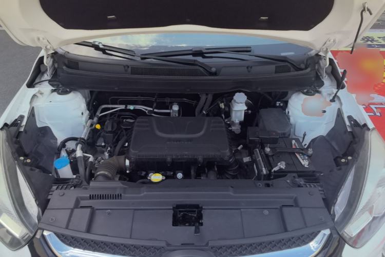 Used JAC Group Refine S2 2015 1.5L CVT Luxury Smart Version Engine Bay