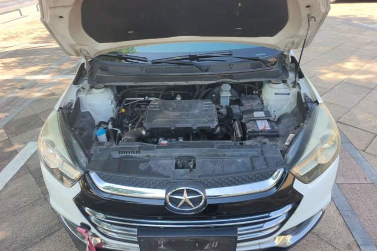 Used JAC Group Refine S2 2015 1.5L Manual Luxury Model Engine Bay