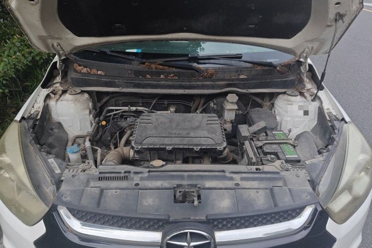 Used JAC Group Refine S2 2015 1.5L CVT Luxury Smart Version Engine Bay