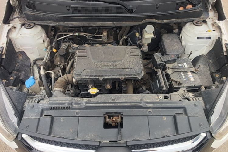 Used JAC Group Refine S2 2015 1.5L CVT Luxury Smart Version Engine Bay