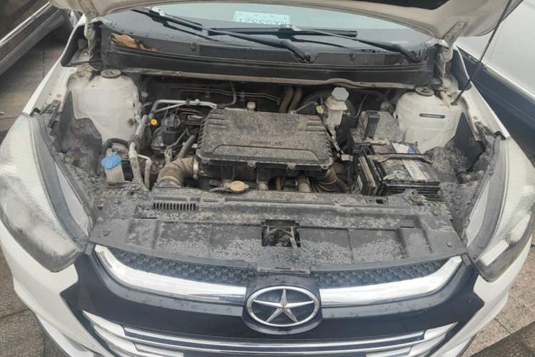 Used JAC Group Refine S2 2015 1.5L CVT Luxury Smart Version Engine Bay