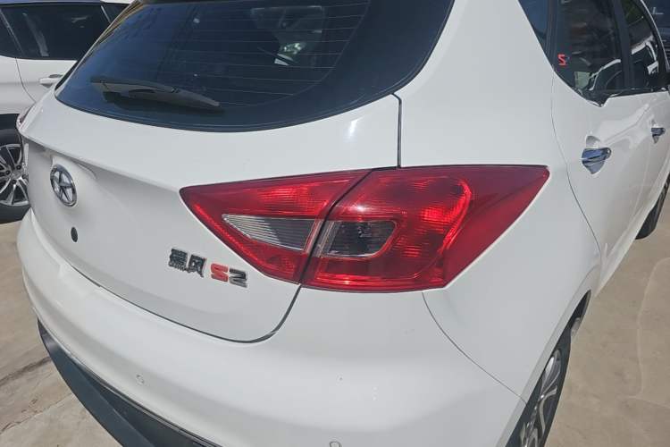 Used JAC Group Refine S2 2015 1.5L Manual Luxury Model Exterior 3