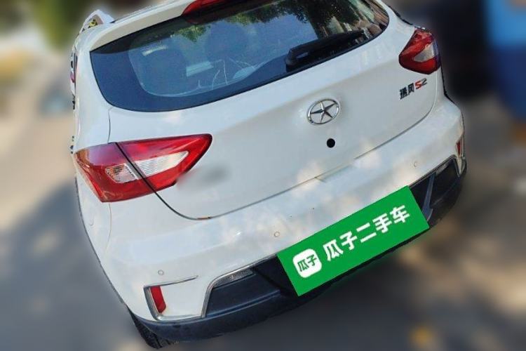 Used JAC Group Refine S2 2015 1.5L CVT Luxury Smart Version Exterior 3