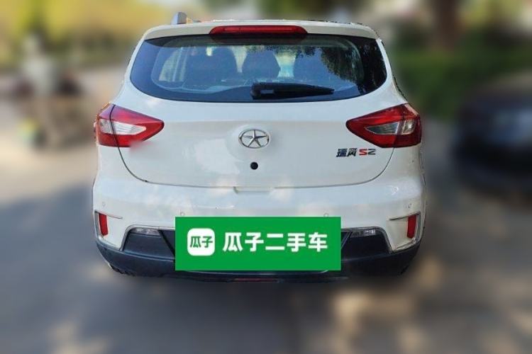 Used JAC Group Refine S2 2015 1.5L CVT Luxury Smart Version Exterior 4