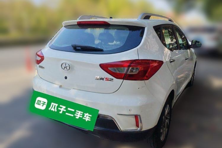 Used JAC Group Refine S2 2015 1.5L CVT Luxury Smart Version Exterior 5