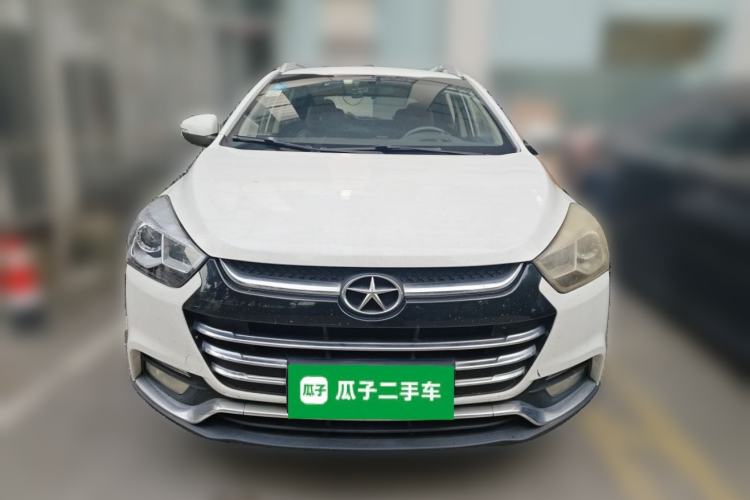 Used JAC Group Refine S2 2015 1.5L Manual Luxury Smart Model Front