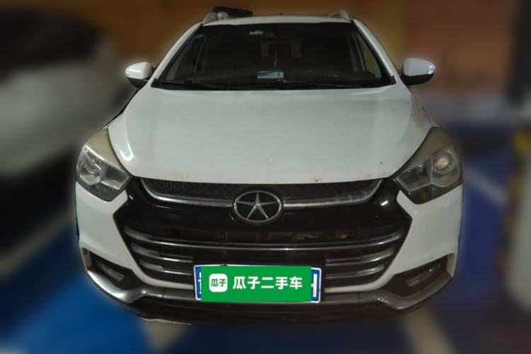 Used JAC Group Refine S2 2015 1.5L CVT Luxury Edition Front