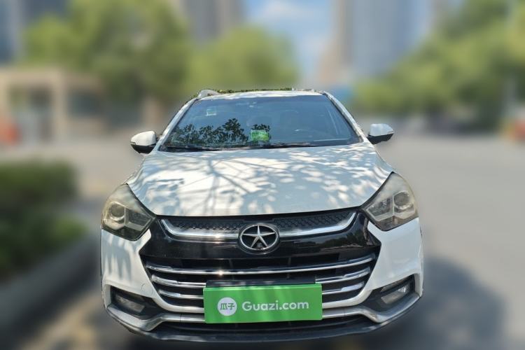 Used JAC Group Refine S2 2015 1.5L Manual Luxury Smart Model Front
