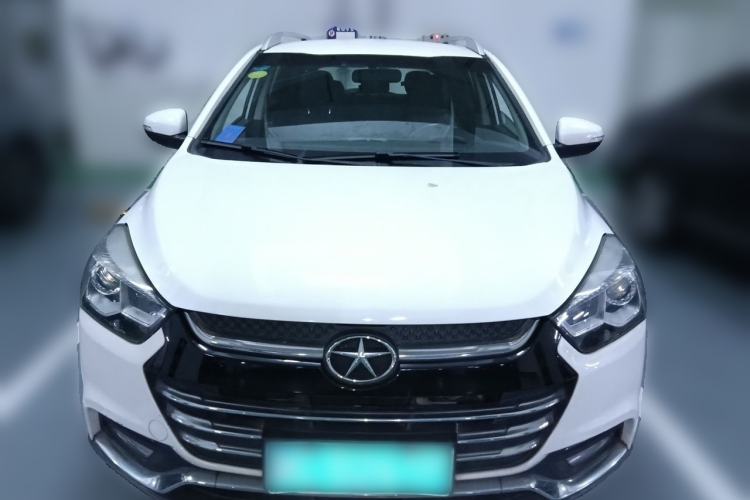 Used JAC Group Refine S2 2015 1.5L CVT Luxury Smart Version Front