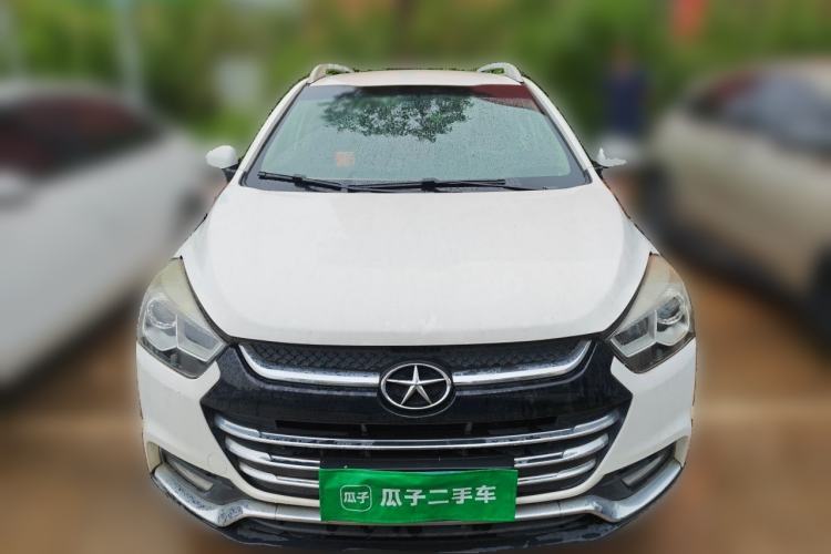 Used JAC Group Refine S2 2015 1.5L Manual Luxury Smart Model Front
