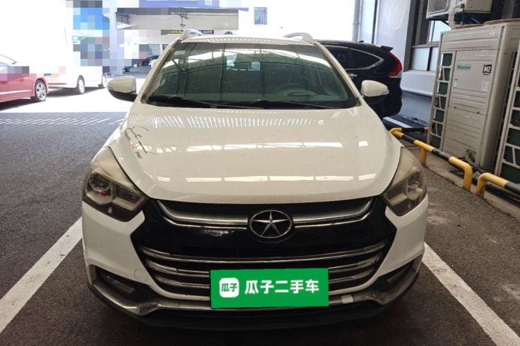 Used JAC Group Refine S2 2015 1.5L Manual Luxury Smart Model Front
