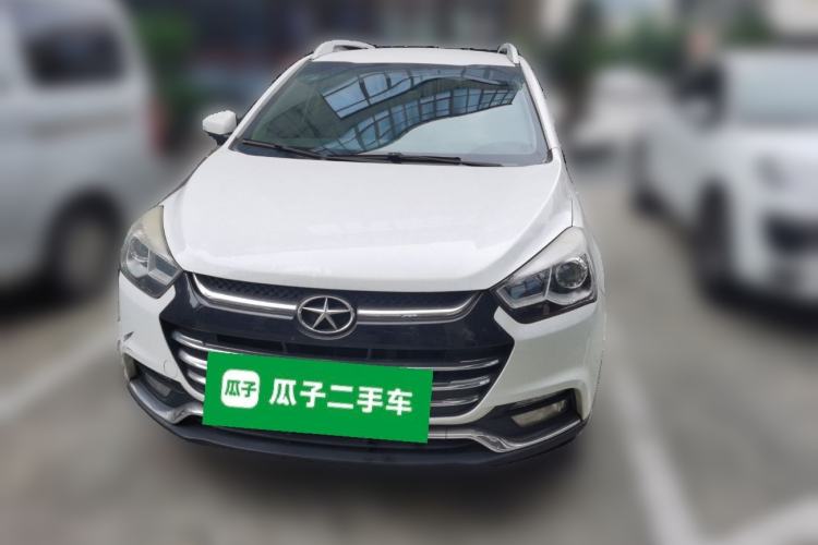 Used JAC Group Refine S2 2015 1.5L CVT Luxury Smart Version Front
