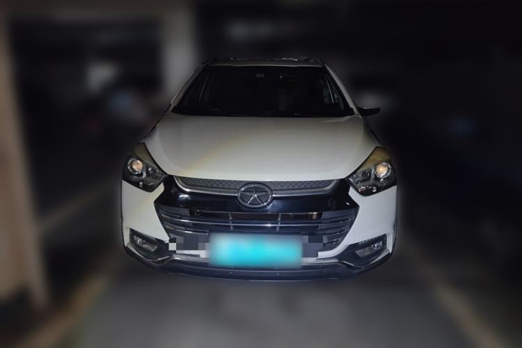 Used JAC Group Refine S2 2015 1.5L Manual Luxury Smart Model Front