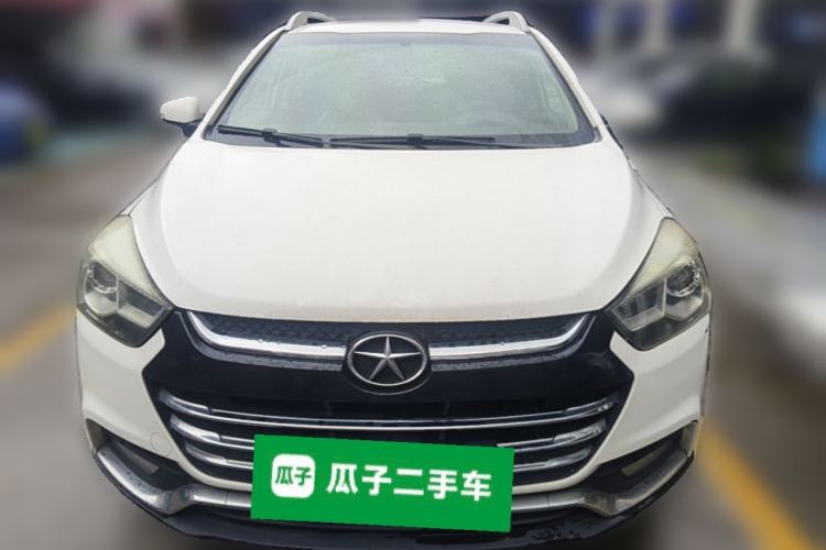Used JAC Group Refine S2 2015 1.5L CVT Luxury Smart Version Front