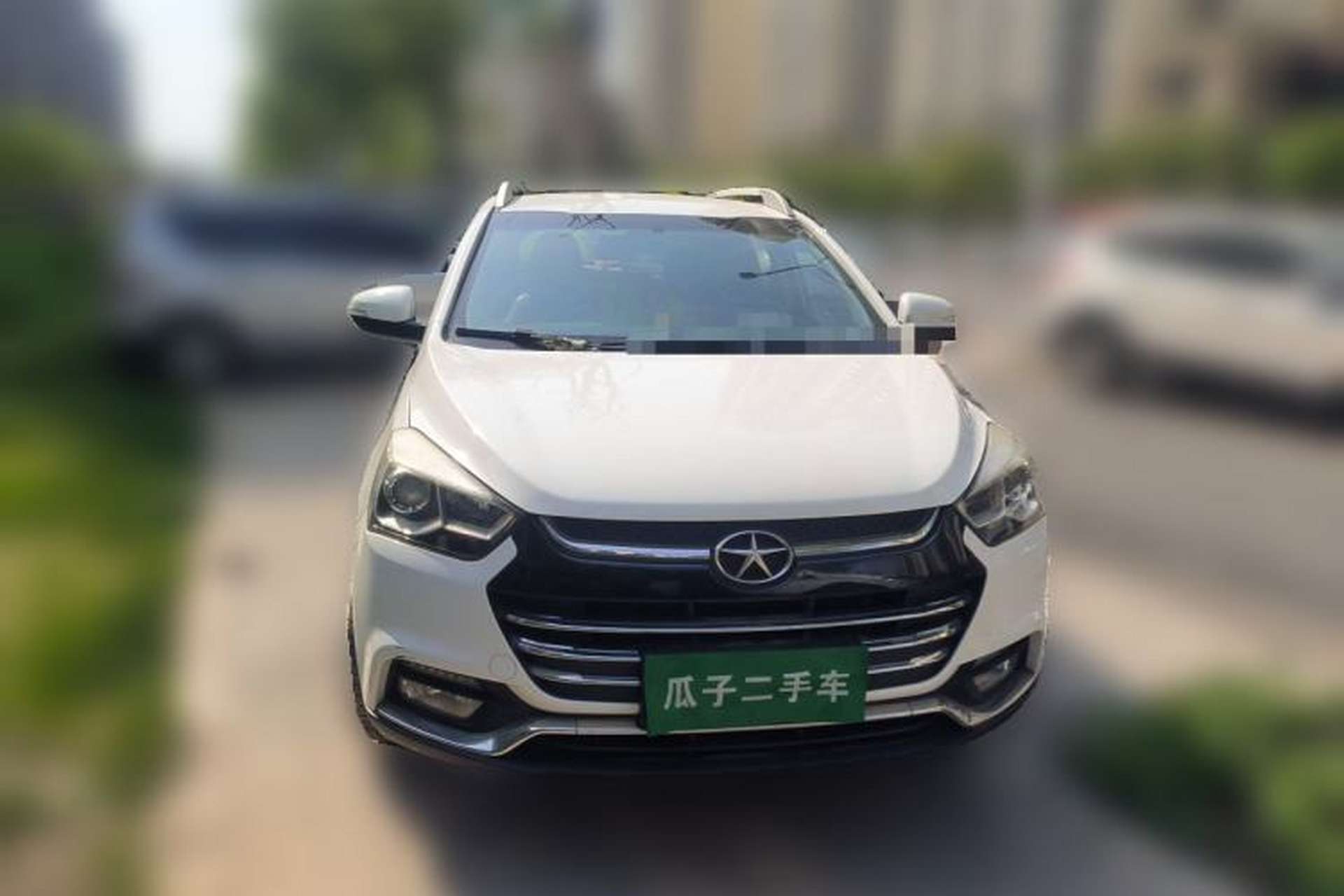 Used JAC Group Refine S2 2015 1.5L Manual Luxury Model Front