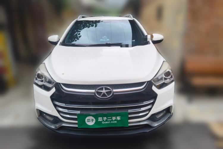 Used JAC Group Refine S2 2015 1.5L CVT Luxury Edition Front