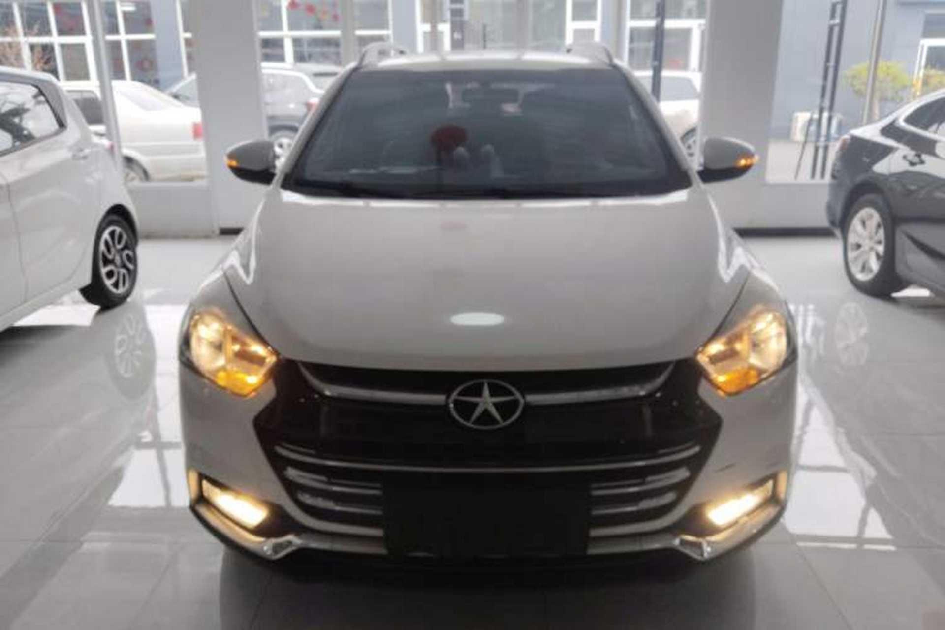 Used JAC Group Refine S2 2015 1.5L Manual Luxury Smart Model Front
