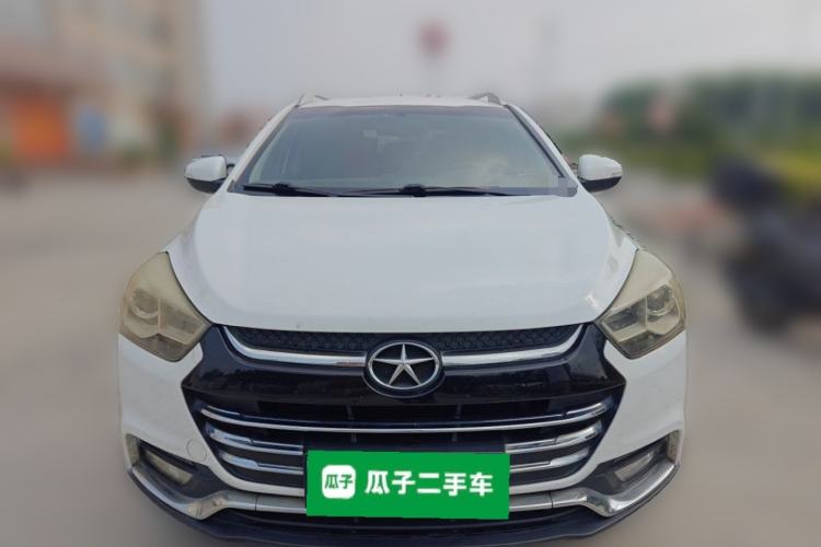 Used JAC Group Refine S2 2015 1.5L Manual Luxury Model Front