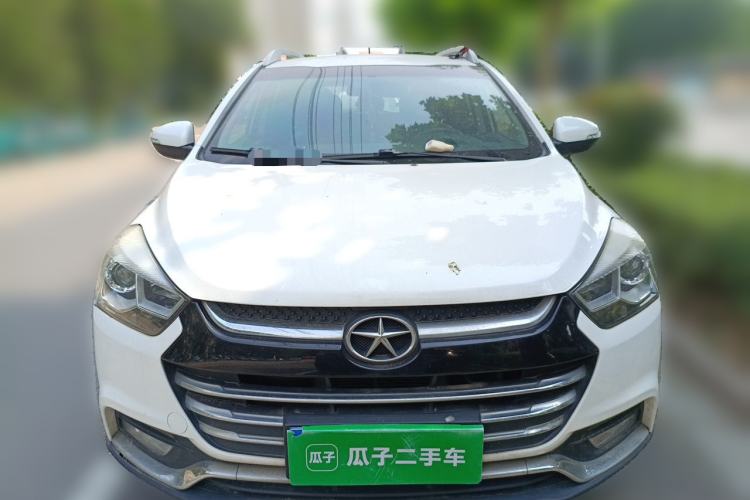 Used JAC Group Refine S2 2015 1.5L CVT Luxury Smart Version Front