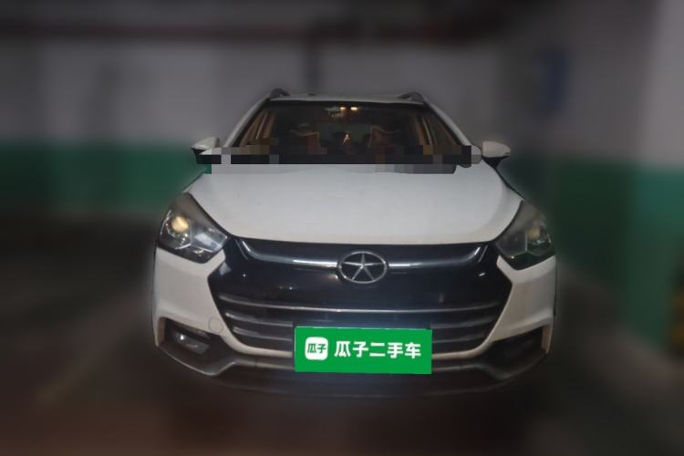 Used JAC Group Refine S2 2015 1.5L Manual Luxury Smart Model Front